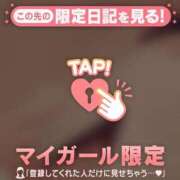 ヒメ日記 2026/03/23 22:27 投稿 まいみ Lips Plus（リップスプラス）