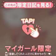 ヒメ日記 2026/04/01 20:32 投稿 まいみ Lips Plus（リップスプラス）