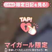 ヒメ日記 2026/04/18 21:42 投稿 まいみ Lips Plus（リップスプラス）