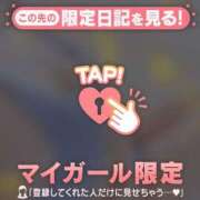 ヒメ日記 2026/04/20 13:27 投稿 まいみ Lips Plus（リップスプラス）