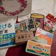 ヒメ日記 2026/08/07 13:27 投稿 まいみ Lips Plus（リップスプラス）