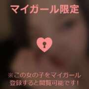 ヒメ日記 2024/06/11 20:12 投稿 すず Lips Plus（リップスプラス）