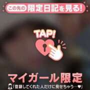 ヒメ日記 2024/12/12 11:37 投稿 すず Lips Plus（リップスプラス）