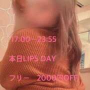 ヒメ日記 2025/01/11 18:37 投稿 すず Lips Plus（リップスプラス）