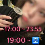 ヒメ日記 2025/01/12 18:22 投稿 すず Lips Plus（リップスプラス）