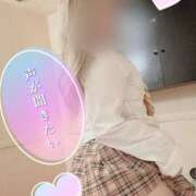 ヒメ日記 2025/01/14 20:52 投稿 すず Lips Plus（リップスプラス）