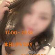 ヒメ日記 2025/01/31 17:12 投稿 すず Lips Plus（リップスプラス）