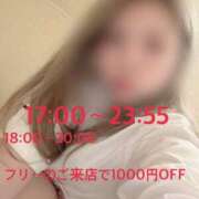 ヒメ日記 2025/02/06 17:17 投稿 すず Lips Plus（リップスプラス）