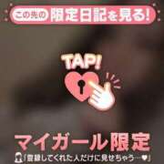 ヒメ日記 2025/02/07 22:02 投稿 すず Lips Plus（リップスプラス）