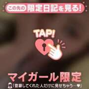 ヒメ日記 2025/02/11 20:22 投稿 すず Lips Plus（リップスプラス）