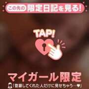 ヒメ日記 2025/02/25 19:47 投稿 すず Lips Plus（リップスプラス）