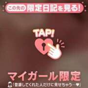 ヒメ日記 2025/02/27 18:27 投稿 すず Lips Plus（リップスプラス）