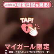 ヒメ日記 2025/02/27 21:22 投稿 すず Lips Plus（リップスプラス）