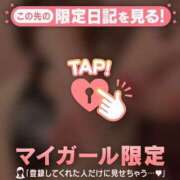 ヒメ日記 2025/02/27 23:57 投稿 すず Lips Plus（リップスプラス）