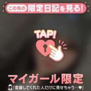 ヒメ日記 2025/03/01 21:32 投稿 すず Lips Plus（リップスプラス）