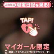 ヒメ日記 2025/03/03 19:47 投稿 すず Lips Plus（リップスプラス）