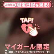 ヒメ日記 2025/03/04 19:57 投稿 すず Lips Plus（リップスプラス）