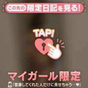 ヒメ日記 2025/02/11 14:37 投稿 しほ ミセスLIPS