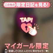 ヒメ日記 2025/04/04 12:32 投稿 しほ ミセスLIPS