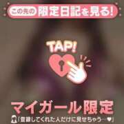 ヒメ日記 2025/05/07 15:12 投稿 しほ ミセスLIPS