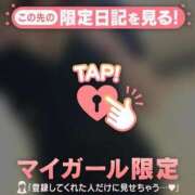 ヒメ日記 2025/06/04 13:02 投稿 しほ ミセスLIPS