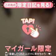 ヒメ日記 2025/07/15 15:42 投稿 しほ ミセスLIPS