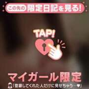 ヒメ日記 2025/08/05 12:57 投稿 しほ ミセスLIPS