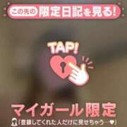 ヒメ日記 2025/08/27 19:52 投稿 しほ ミセスLIPS