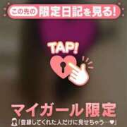 ヒメ日記 2025/08/30 21:17 投稿 しほ ミセスLIPS