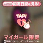 ヒメ日記 2025/09/19 17:12 投稿 しほ ミセスLIPS