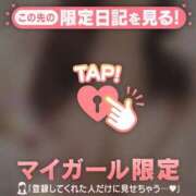 ヒメ日記 2025/09/24 13:27 投稿 しほ ミセスLIPS