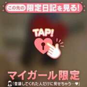 ヒメ日記 2025/10/10 13:32 投稿 しほ ミセスLIPS