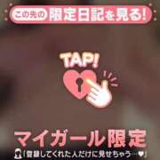 ヒメ日記 2025/10/22 13:52 投稿 しほ ミセスLIPS