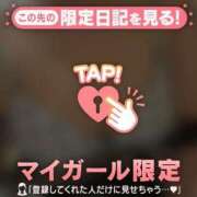 ヒメ日記 2024/12/13 19:47 投稿 まどか ミセスLIPS