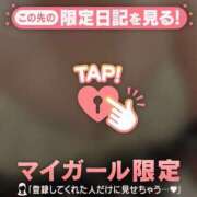 ヒメ日記 2024/12/14 20:47 投稿 まどか ミセスLIPS