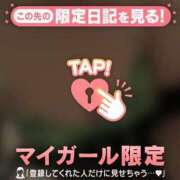 ヒメ日記 2024/12/20 20:07 投稿 まどか ミセスLIPS