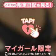 ヒメ日記 2024/12/23 22:22 投稿 まどか ミセスLIPS