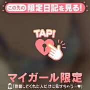 ヒメ日記 2024/12/27 20:12 投稿 まどか ミセスLIPS