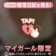 ヒメ日記 2025/01/02 21:32 投稿 まどか ミセスLIPS