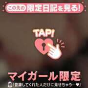 ヒメ日記 2025/01/03 19:32 投稿 まどか ミセスLIPS