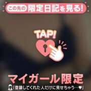 ヒメ日記 2025/01/06 21:07 投稿 まどか ミセスLIPS