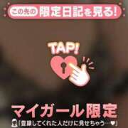 ヒメ日記 2025/01/07 19:27 投稿 まどか ミセスLIPS