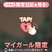 ヒメ日記 2025/01/10 19:42 投稿 まどか ミセスLIPS