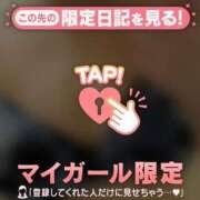 ヒメ日記 2025/01/14 20:32 投稿 まどか ミセスLIPS