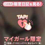 ヒメ日記 2025/01/20 18:57 投稿 まどか ミセスLIPS