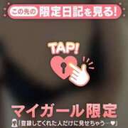 ヒメ日記 2025/01/25 19:07 投稿 まどか ミセスLIPS