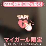 ヒメ日記 2025/01/31 20:12 投稿 まどか ミセスLIPS