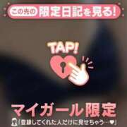 ヒメ日記 2025/02/01 20:57 投稿 まどか ミセスLIPS