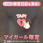 ヒメ日記 2025/02/02 19:22 投稿 まどか ミセスLIPS