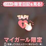 ヒメ日記 2025/02/02 21:22 投稿 まどか ミセスLIPS